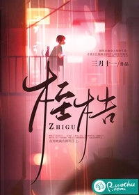 儿子和女主播打PK失败，我和老公各自守护免费