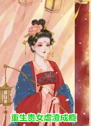 都市之神医下山完结+番外