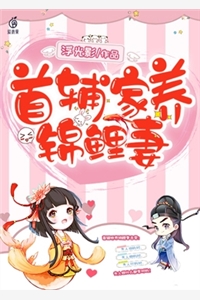 手撕能预知未来的假弟弟张婶陈望小说结局