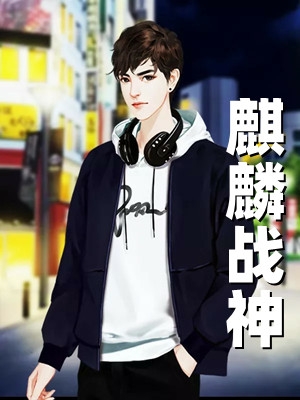 成年时我用占卜选男人后，三个兽夫悔疯了。最后结局