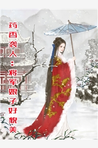 订婚当天，男友却出现在他白月光婚礼上未删节
