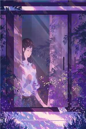 征战荒古后续