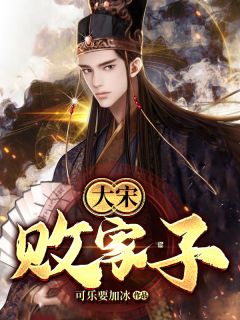 长灯落尽两相绝热门小说陆晏舟叶秋棠