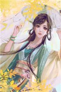 闪婚后，时总的手法超温柔阅读