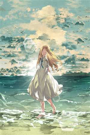 混沌大魔头番外