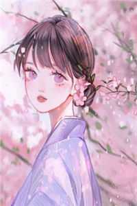 四合院：开局带妹妹逃荒四九城苏建军易中海(番外)+(结局)