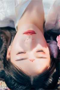 他栖于我的清醒时分目录