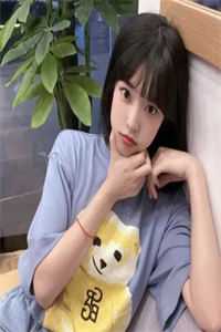 爸爸的难言之隐前言+后续