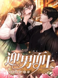 浮生若梦，爱意无归全文+免费