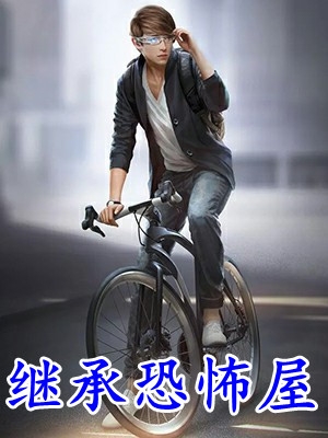 抽签盲选皇夫后，逼我另嫁的他悔疯了全章节