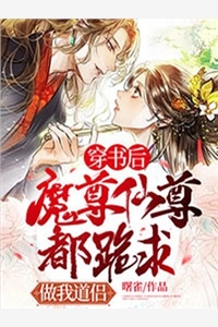 人在大明末年，开局就被暗杀活埋周建安崇祯无删减+无广告