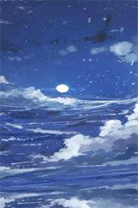 深情总在风雨后全文+番外