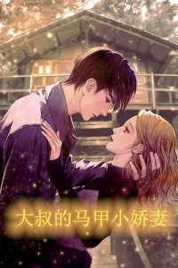 重生后，我砸烂了为女儿准备的首饰无删减+无广告