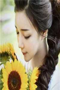 逃嫁路上桃花多，庶女难为求放过完结txt