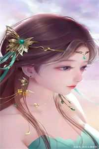 穿越进皇室，我干了人生四大美事苏离凰九天:全本+番外+后续