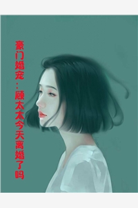 连续三年是高考状元的我，却没有学校要我高质量好文