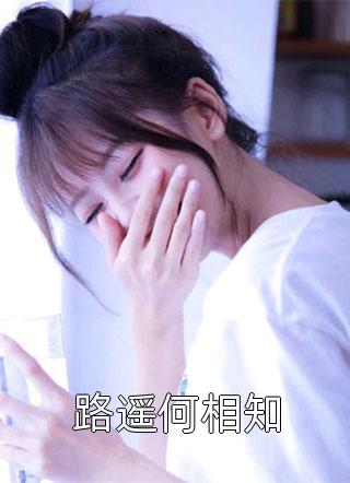高考当天，老公把女儿的身份证换成了月子中心卡短篇