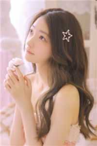 穿书后，极品女配靠怼人修炼成仙闻音萧珏前文+后续