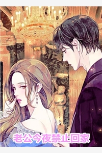 谁同你青丝暮雪无错版
