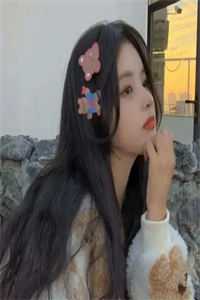穿书后，极品女配靠怼人修炼成仙:(番外)+(结局)