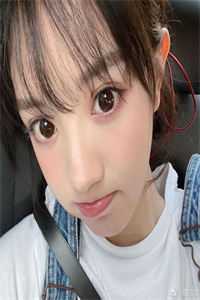 京圈公主抽盲盒选丈夫，我另娶不孕总裁后她发疯求原谅后续+番外