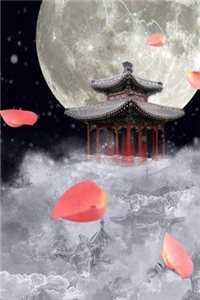 宠她入骨！世子爷的追妻日常全局