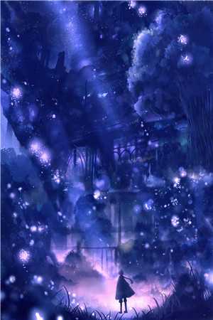 悠然自得全文+番外