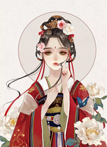 我的董秘女友结局+番外+完结