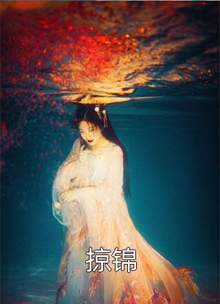 唯物主义破防！我开启阴阳之路何香王三合