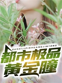 被流放后，全国都在求我回都当皇帝全文+结局+番外