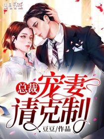 重生后，我不背锅了全文+免费