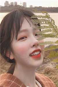 如果再见不能红着眼番外