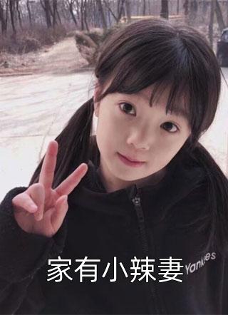 无他亦可摘星辰章引玉江知渺全文+结局+番外