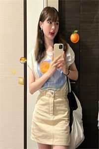 说好摸鱼打游戏，你爆杀华尔街？完结txt
