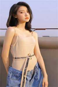 重生后，好孕女拒给太子当解药小说
