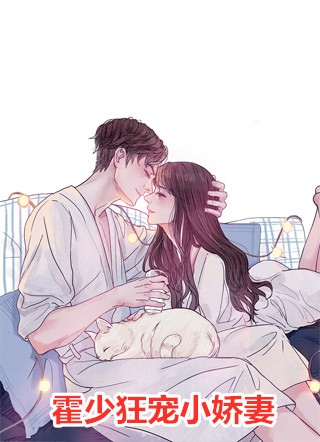 本是小女子，也不想复仇无弹窗