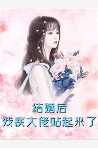 收到离婚协议后，我回村把房子砸了番外+无删减版