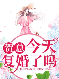 一秒一气血，刚大一的我成武神了前言+后续