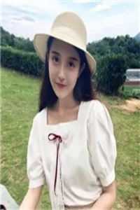 老公是个嫂宝男前言+后续