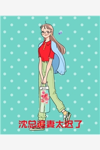 四合院：靠收情绪暴富李卫国贾张氏全文+番茄