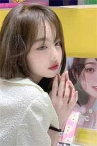 绝美女领导笔趣阁