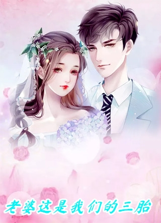 前尘如烟散，新梦似潮生全文无删减