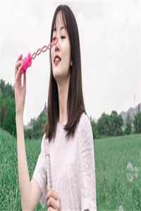 曾许同赏云与海裴瑾年沅沅:(番外)+(全文)