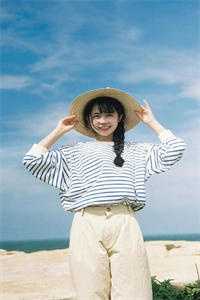 唯有今心道别离在线阅读