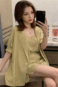 合欢宗，从表白圣女开始逆袭吕天卓林敏(番外)+(全文)
