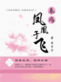 唯有今心道别离精彩