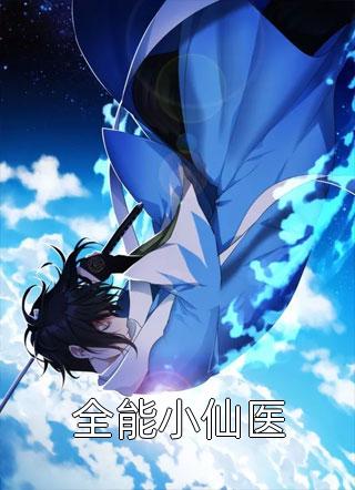 重生高考报志愿，我笑看白眼狼同学错过最后期限全文秦思思周燃