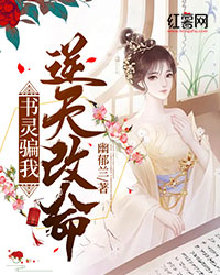 癌症晚期，前任女友疯狂报复我:全本+番外+后续