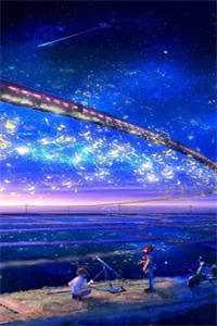 露从今夜白全集