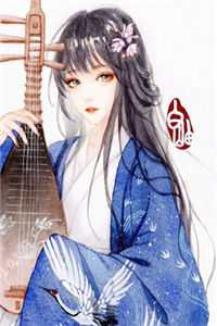 昏君挖我胎盘后，我觉醒了女帝系统精品选集